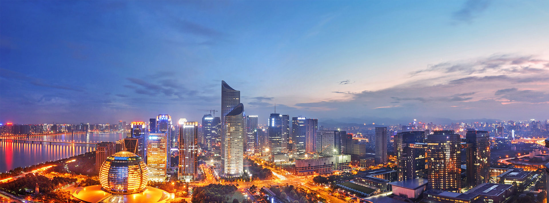 鑫丽集团